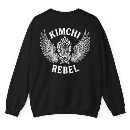 Black Kimchi Rebel back print sweatshirt for fans of fermentation and kimchi lovers, featuring a nappa cabbage in spicy flames, wings and crossed chillies. Design inspired by vintage Harley Davidson jackets.