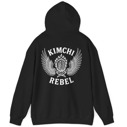 Black Kimchi Rebel back print hoodie for fans of fermentation, featuring a nappa cabbage in spicy flames, wings and crossed chillies. Design inspired by vintage Harley Davidson jackets.