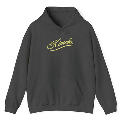 Grey hoodie with the word KIMCHI in in a simple but elegant script with a subtle flourish. Great gift for fermenters and kimchi lovers.