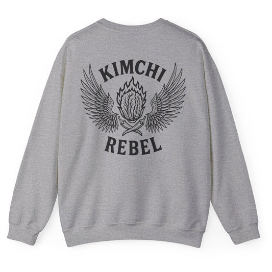 Sports grey Kimchi Rebel back print sweatshirt for fans of fermentation and kimchi lovers, featuring a nappa cabbage in spicy flames, wings and crossed chillies. Design inspired by vintage Harley Davidson jackets.