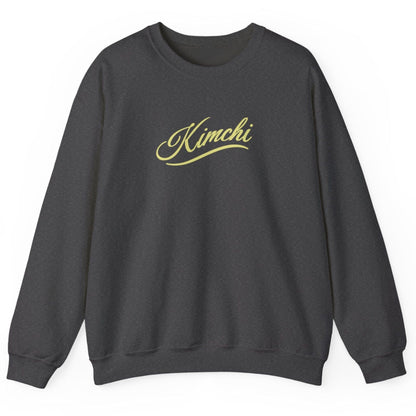 Grey sweatshirt with the word KIMCHI in in a simple but elegant script with a subtle flourish. Great gift for fermenters and kimchi lovers.