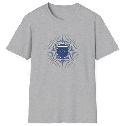 IYKYK grey Fermentation T-shirt featuring a traditional fermentation vessel with radiating rays. Perfect gift for kimchi lovers, kombucha brewers, and fermentation enthusiasts. Soft, relaxed-fit unisex cotton tee.