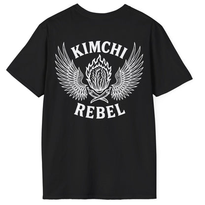 Kimchi rebel T-shirt in black cotton. Bold back print with flaming nappa cabbage to represent the spicy side of kimchi. For rebels with a case. Great gift for fermenters and kimchi lovers.