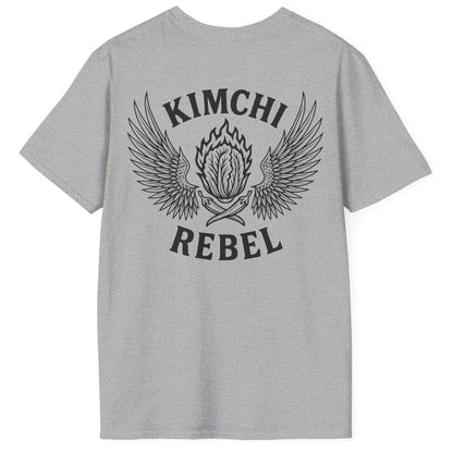 Kimchi rebel T-shirt in grey cotton. Bold back print with flaming nappa cabbage to represent the spicy side of kimchi. For rebels with a case. Great gift for fermenters and kimchi lovers.