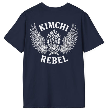 Kimchi rebel T-shirt in navy cotton. Bold back print with flaming nappa cabbage to represent the spicy side of kimchi. For rebels with a case. Great gift for fermenters and kimchi lovers.