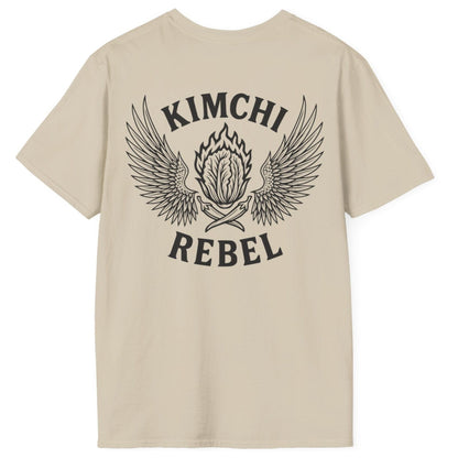 Kimchi rebel T-shirt in sand cotton. Bold back print with flaming nappa cabbage to represent the spicy side of kimchi. For rebels with a case. Great gift for fermenters and kimchi lovers.