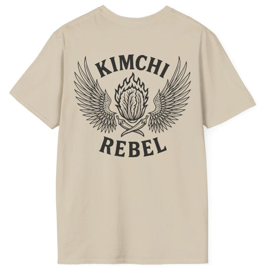 Kimchi rebel T-shirt in sand cotton. Bold back print with flaming nappa cabbage to represent the spicy side of kimchi. For rebels with a case. Great gift for fermenters and kimchi lovers.