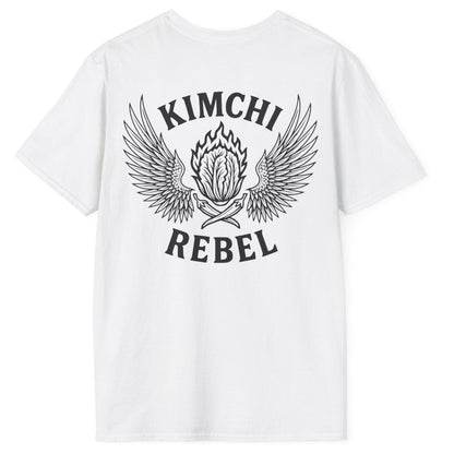 Kimchi rebel T-shirt in white cotton. Bold back print with flaming nappa cabbage to represent the spicy side of kimchi. For rebels with a case. Great gift for fermenters and kimchi lovers.
