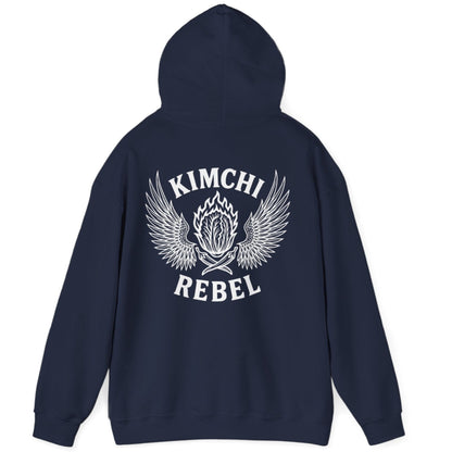 Navy Kimchi Rebel back print hoodie for fans of fermentation, featuring a nappa cabbage in spicy flames, wings and crossed chillies. Design inspired by vintage Harley Davidson jackets.