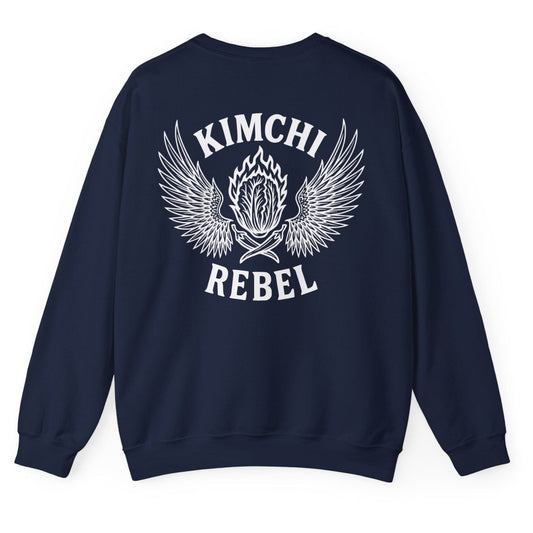 Navy Kimchi Rebel back print sweatshirt for fans of fermentation, featuring a nappa cabbage in spicy flames, wings and crossed chillies. Design inspired by vintage Harley Davidson jackets.
