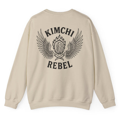 Sand Kimchi Rebel back print sweatshirt for fans of fermentation and kimchi lovers, featuring a nappa cabbage in spicy flames, wings and crossed chillies. Design inspired by vintage Harley Davidson jackets.