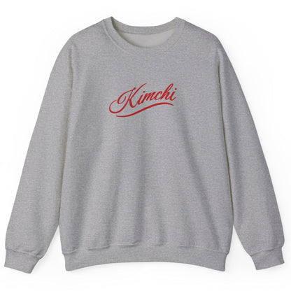 Sports grey sweatshirt with the word KIMCHI in in a simple but elegant script with a subtle flourish. Great gift for fermenters and kimchi lovers.